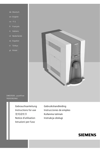 siemens 西门子 DW03500TI